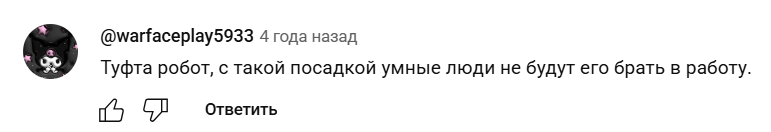 реальные отзывы о советнике лепрекон для форекс реальные отзывы о советнике лепрекон для форекс