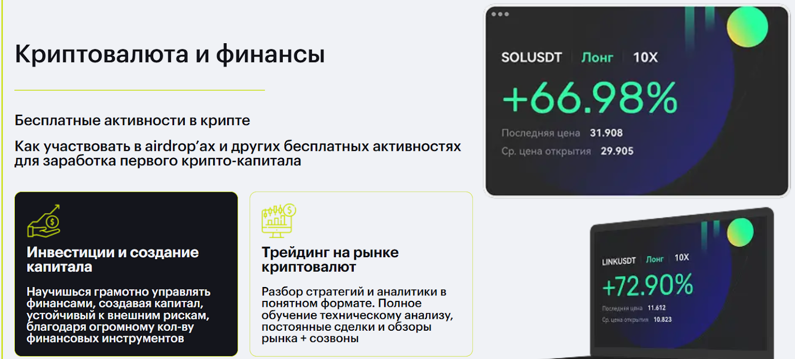 restudy io restudy io
