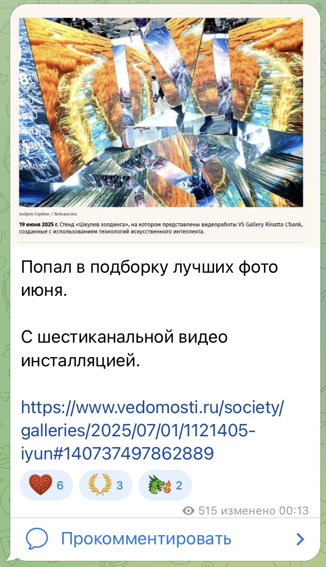 ринат абдрахманов ринат абдрахманов