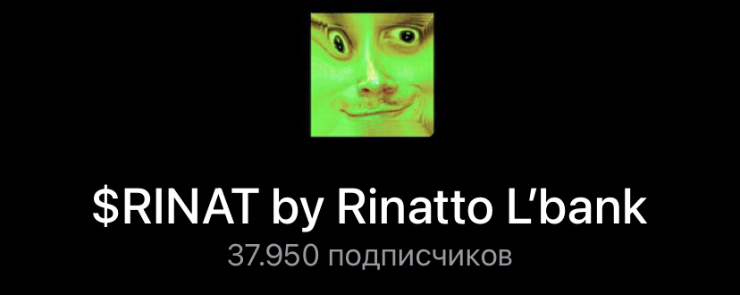 rinatto l bank rinatto l bank