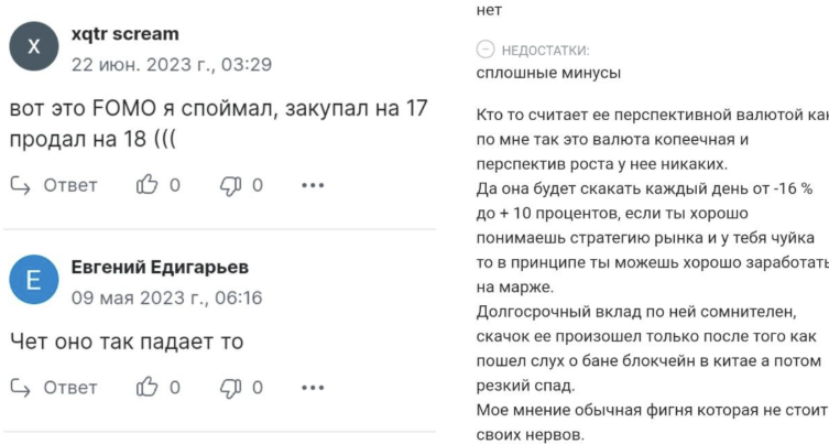 rvn coin как вывести rvn coin как вывести