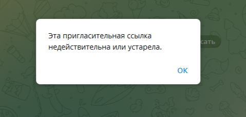 рыбная лавка мошенничество рыбная лавка мошенничество