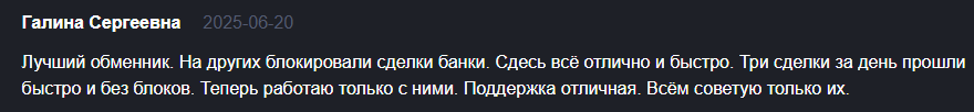Sectormoney Sectormoney