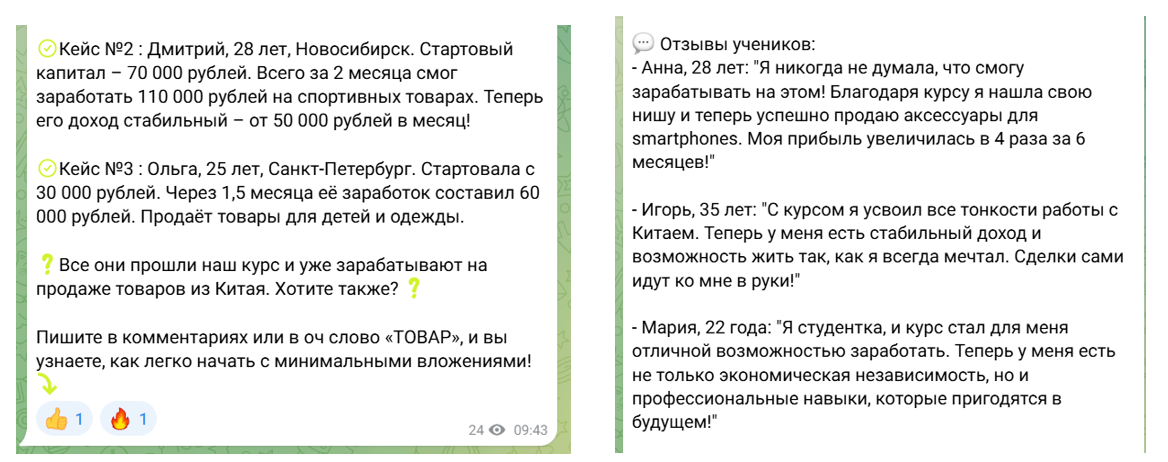 сергей зотович отзывы сергей зотович отзывы