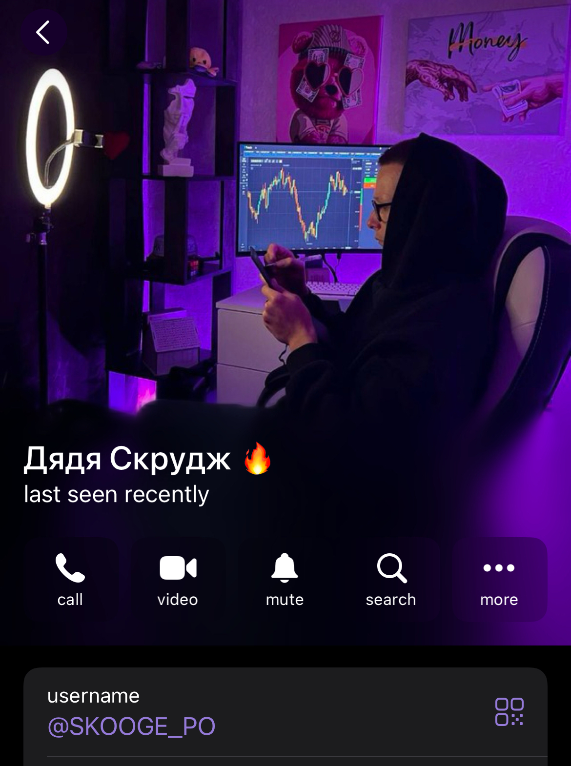 Скрудж и Опционы Pocket Option Скрудж и Опционы Pocket Option