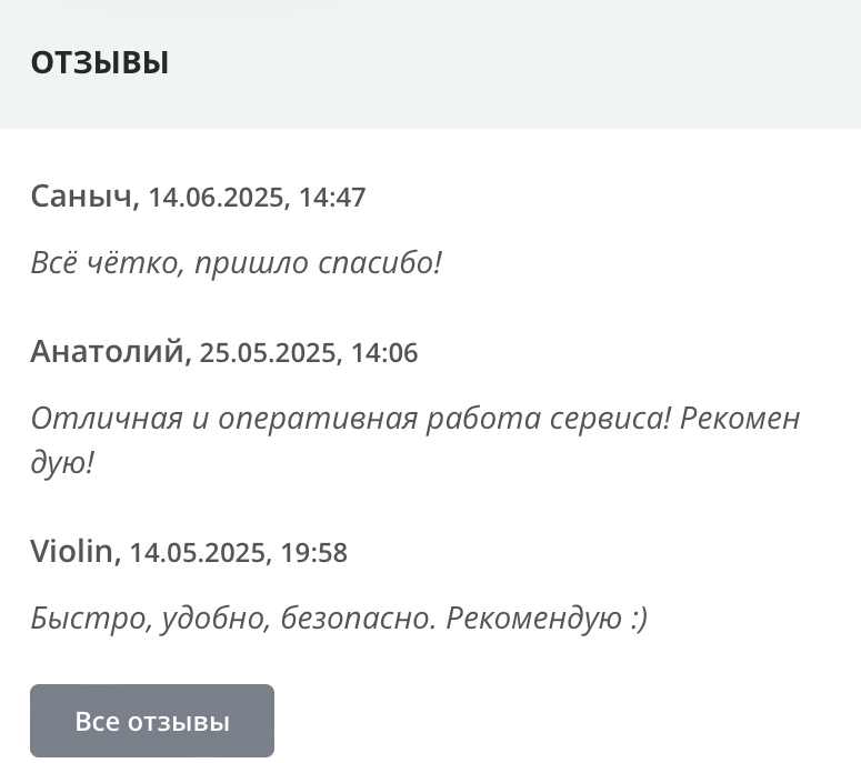 smart money exchange smart money exchange