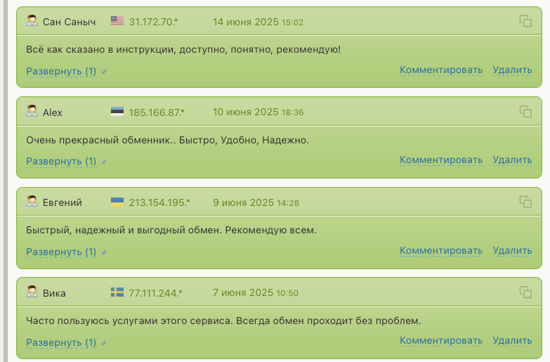 smartmoney отзывы smartmoney отзывы