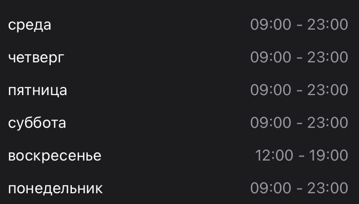 stanislavagapov отзывы stanislavagapov отзывы