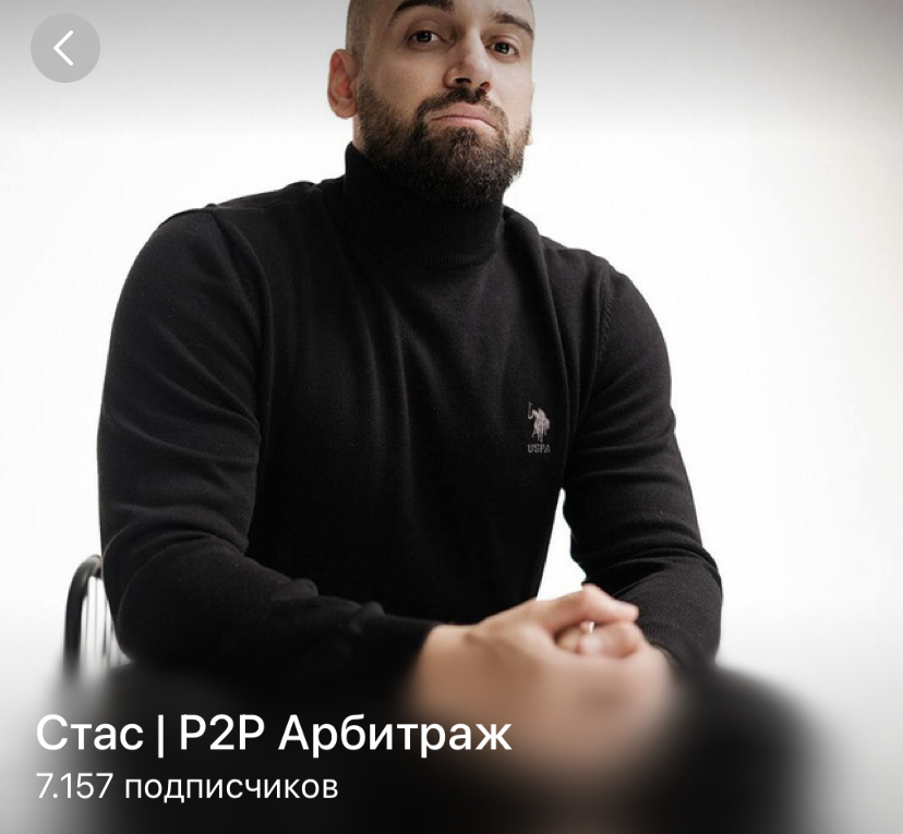 stanislavagapov отзывы stanislavagapov отзывы