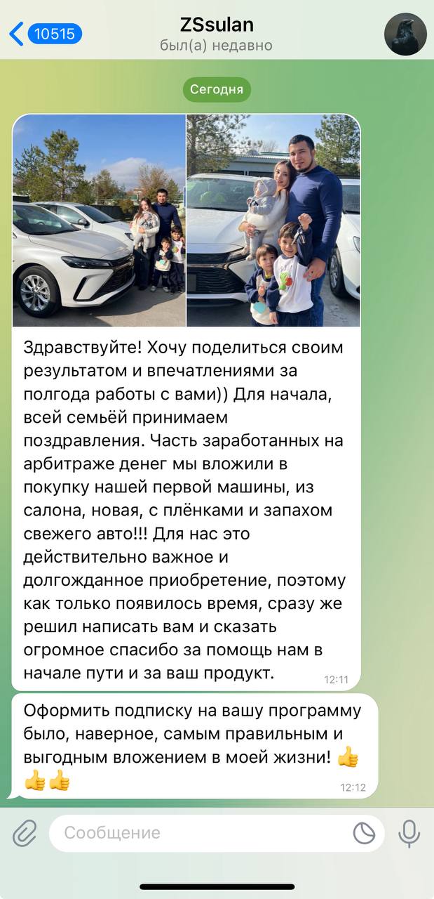stanislavagapov отзывы stanislavagapov отзывы
