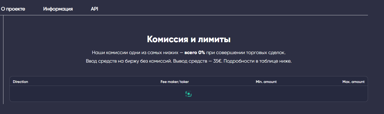 stockpoint stockpoint