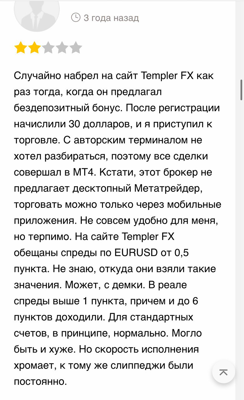 Templerfx Templerfx