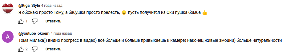 тома жданова инста тома жданова инста