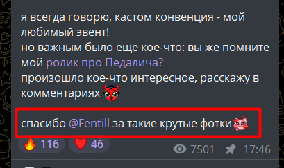 томато333 томато333