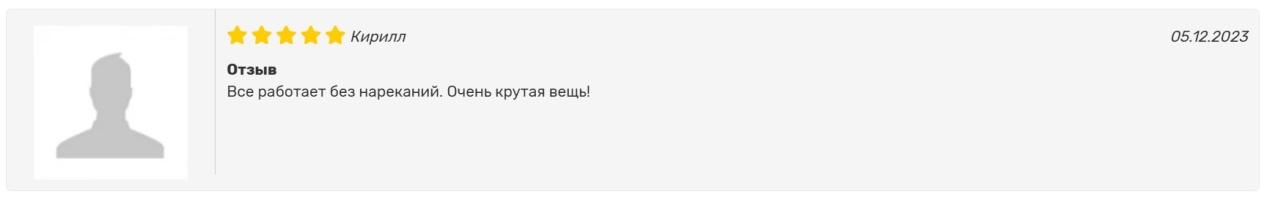 торговый советник атом отзывы торговый советник атом отзывы