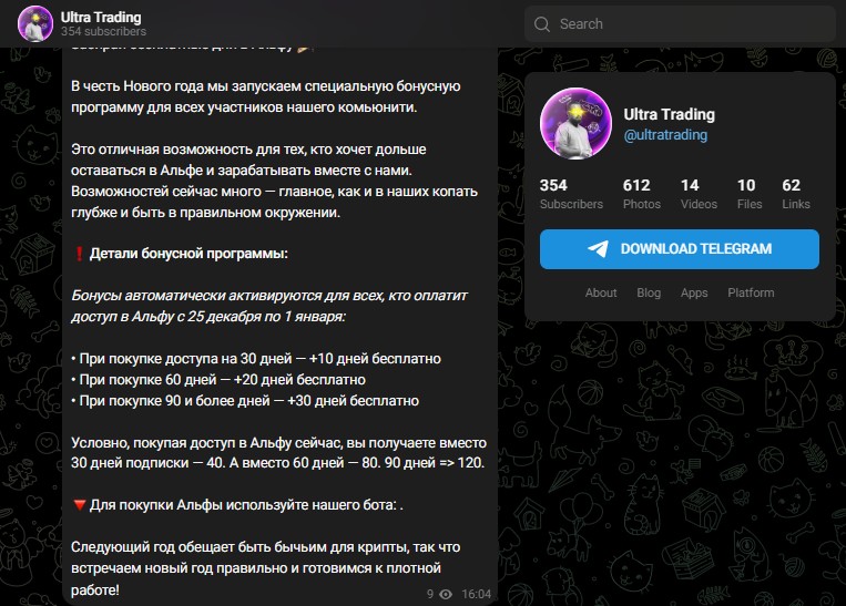 Ultra Trading Ultra Trading