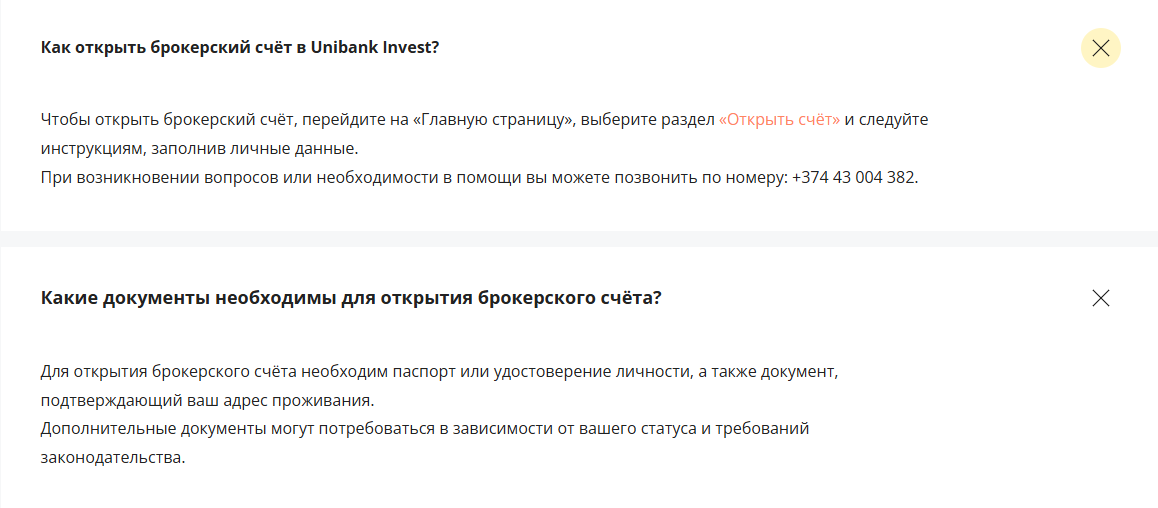 unibank invest отзывы unibank invest отзывы