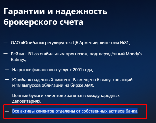 unibank invest telegram unibank invest telegram