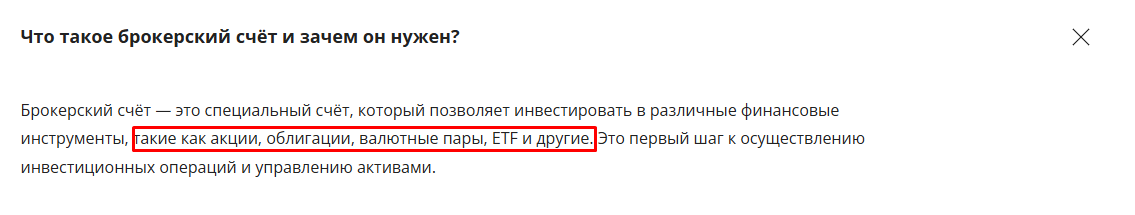 unibankinvest unibankinvest