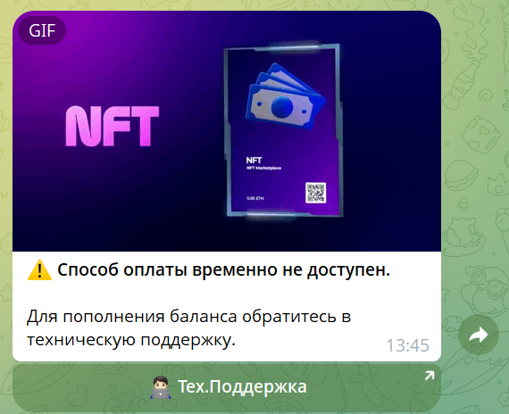 upbit bot upbit bot