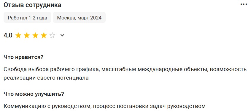 владимир евтушенков афк система биография владимир евтушенков афк система биография