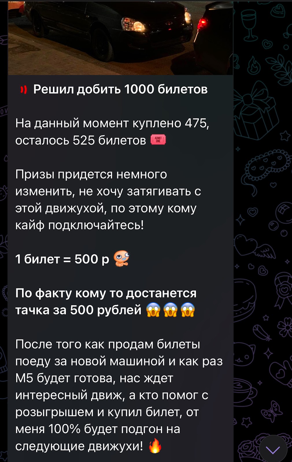 Владислав Большаков Владислав Большаков