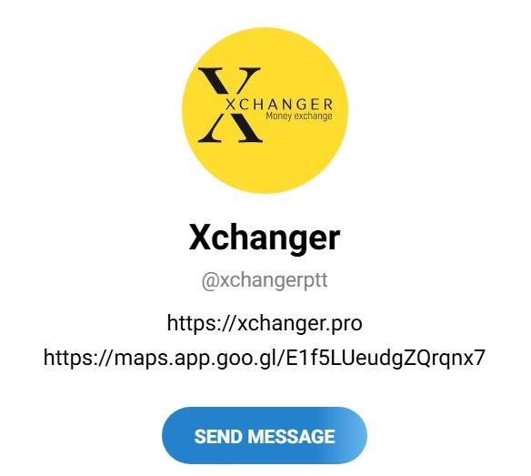 xchanger pro отзывы xchanger pro отзывы