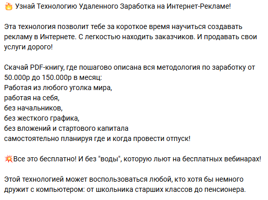 евгений андрианов нейросети евгений андрианов нейросети