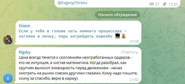 евгений чирков евгений чирков