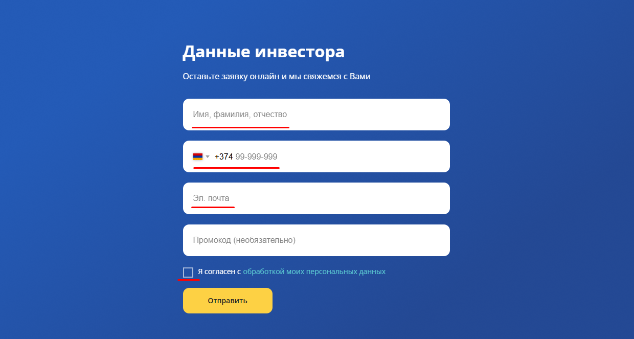 юнибанк инвест отзывы юнибанк инвест отзывы