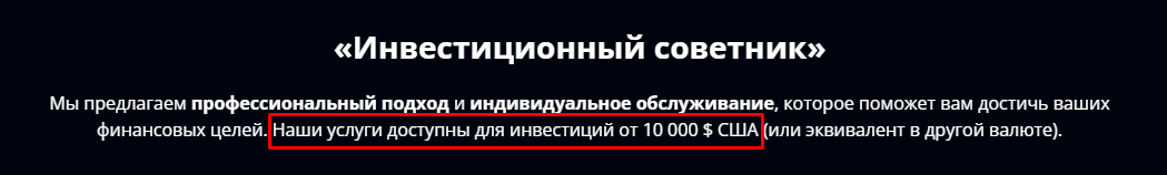 юнибанкинвест юнибанкинвест