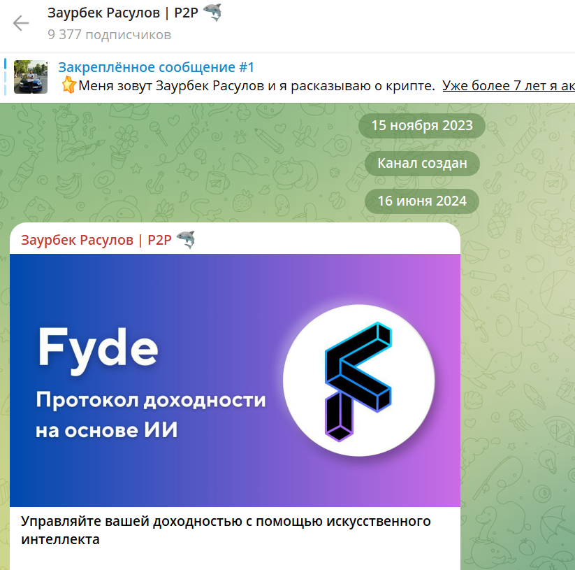 заурбек расулов заурбек расулов