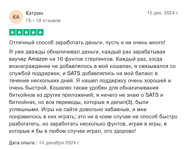 збд кошелек збд кошелек