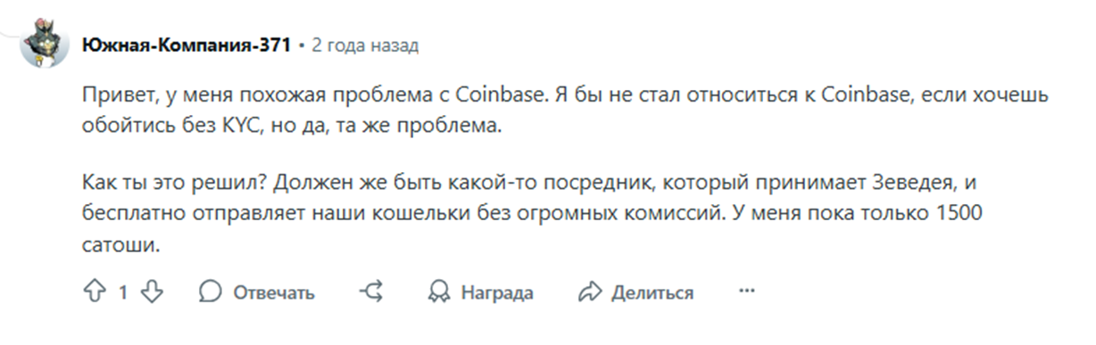 zbd кошелек zbd кошелек