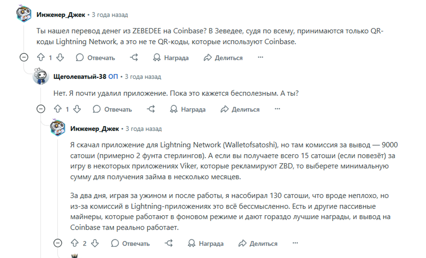 zbd кошелек отзывы zbd кошелек отзывы