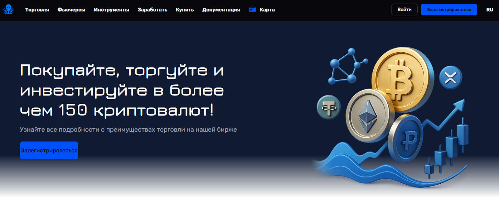 zeecrypto отзывы zeecrypto отзывы