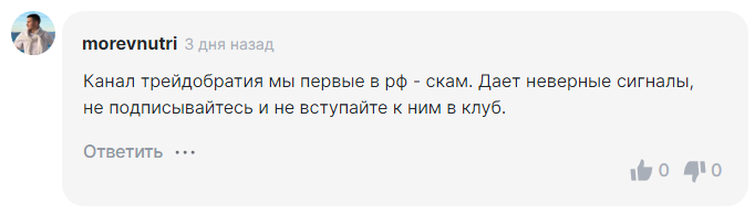 @Bazhenov_TK @Bazhenov_TK