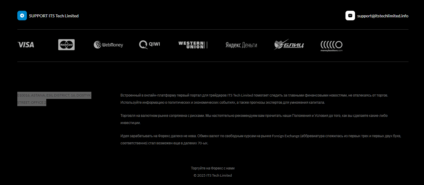 account itsportal org account itsportal org