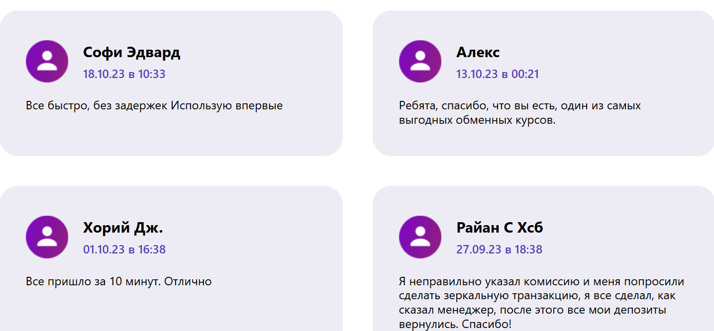 adrobi отзывы adrobi отзывы
