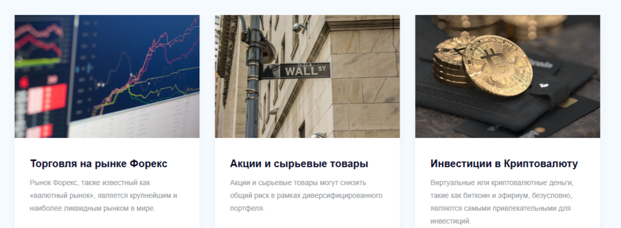 agrobaltic limited agrobaltic limited