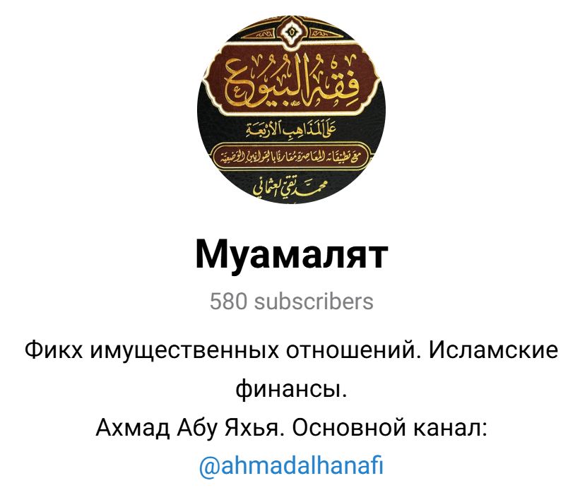 ахмад абу яхья биография ахмад абу яхья биография