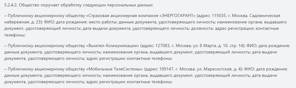 alfa doc ru alfa doc ru