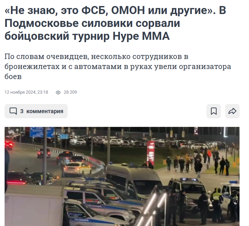 альфредо аудиторе мошенник телеграмм альфредо аудиторе мошенник телеграмм
