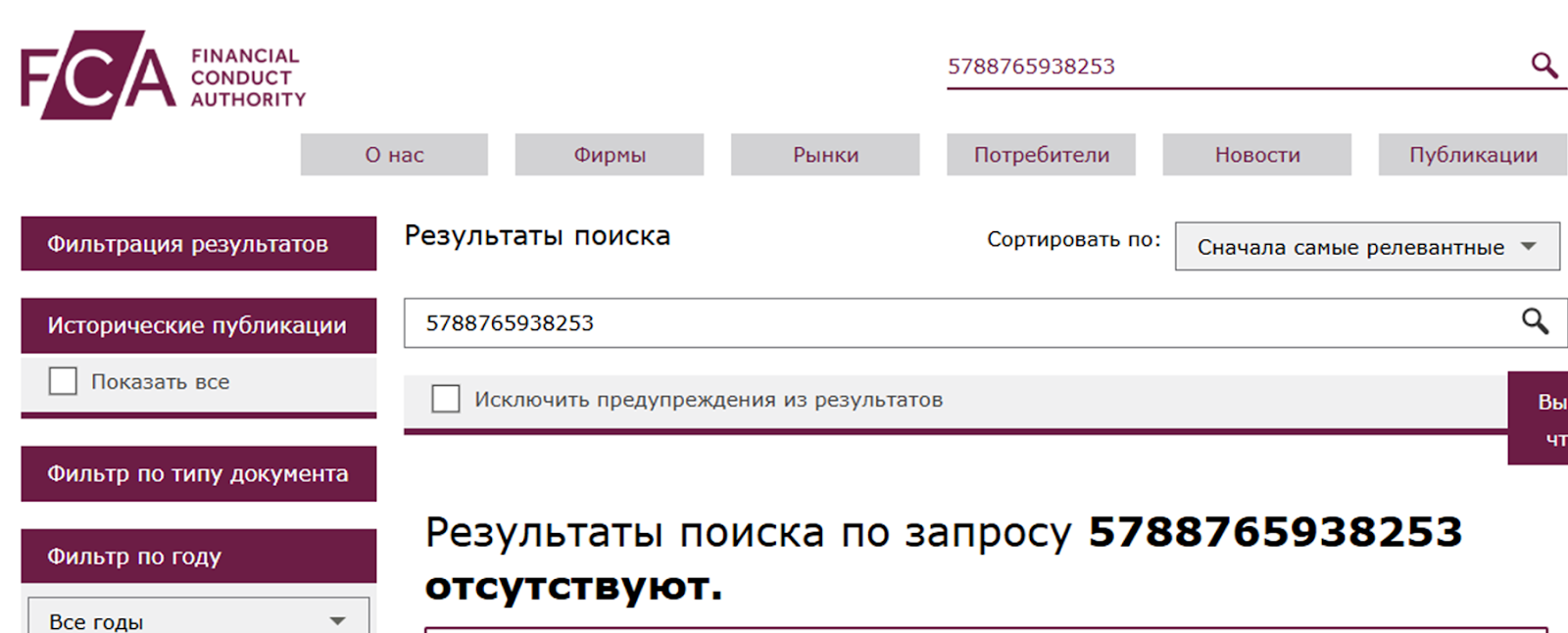 almrx net almrx net