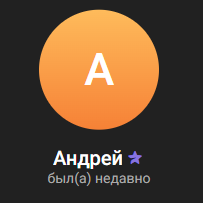 Anddrey1983