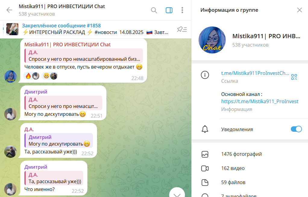 андреева юлия инвестор андреева юлия инвестор