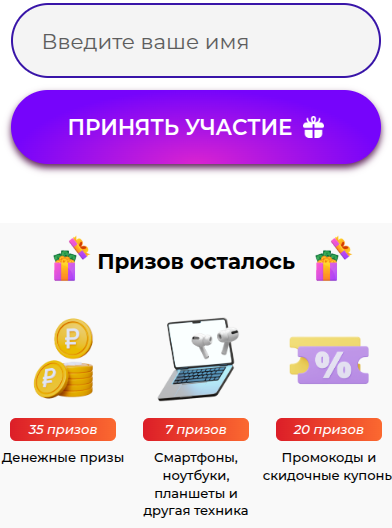 artem chek artem chek