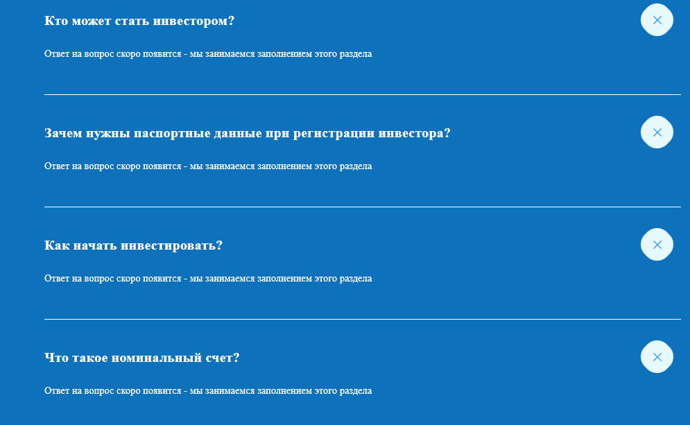 atlant3 fund atlant3 fund