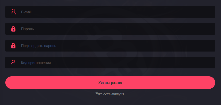 Азжло Азжло