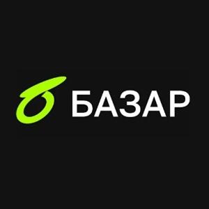Базар